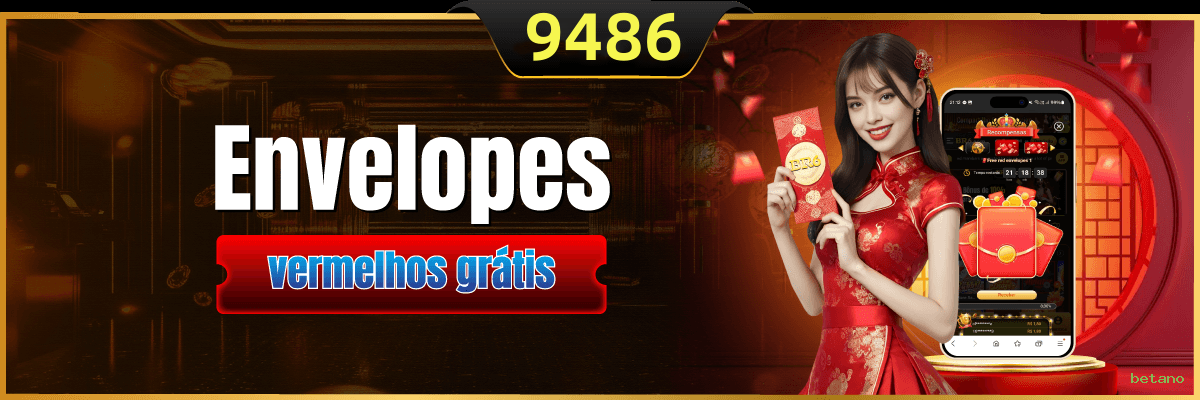 VIP Rewards System