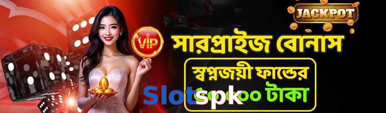 Slotspk